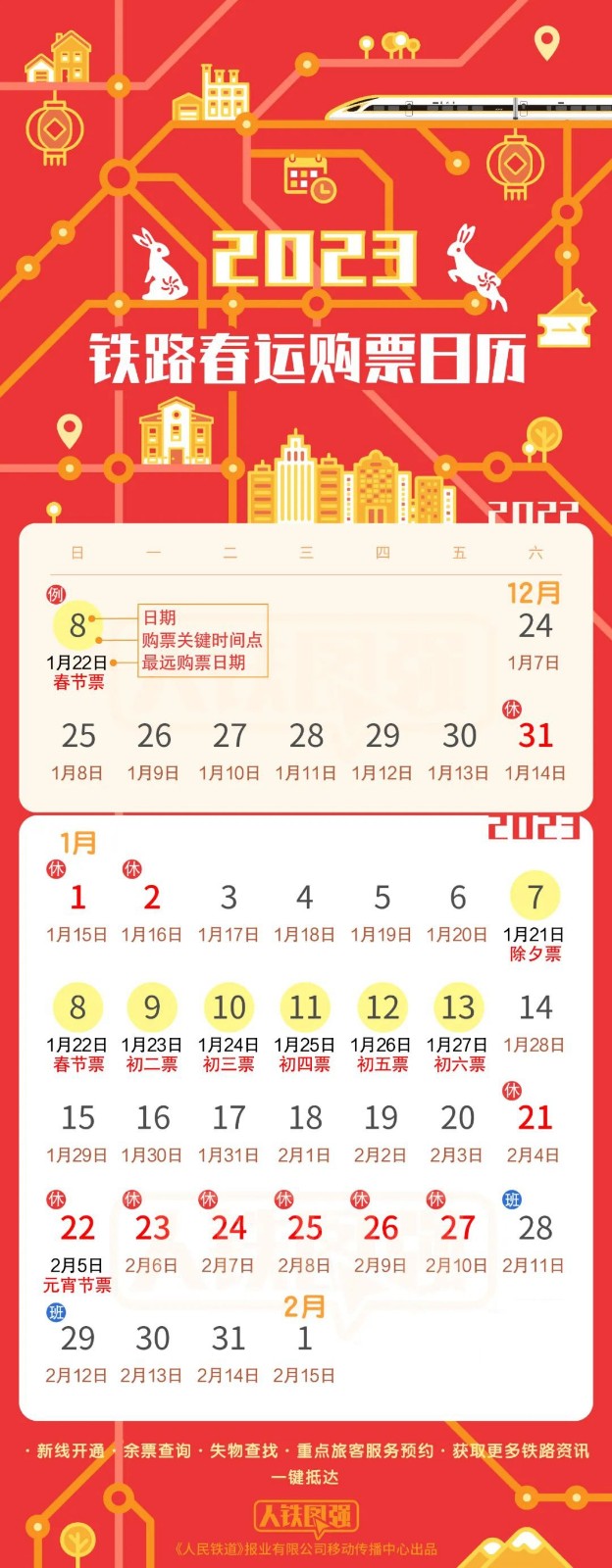 a_795764288089223168