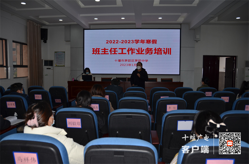微信图片_20230106084330_副本