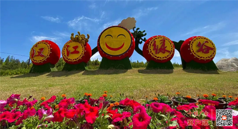 微信图片_20230106085430