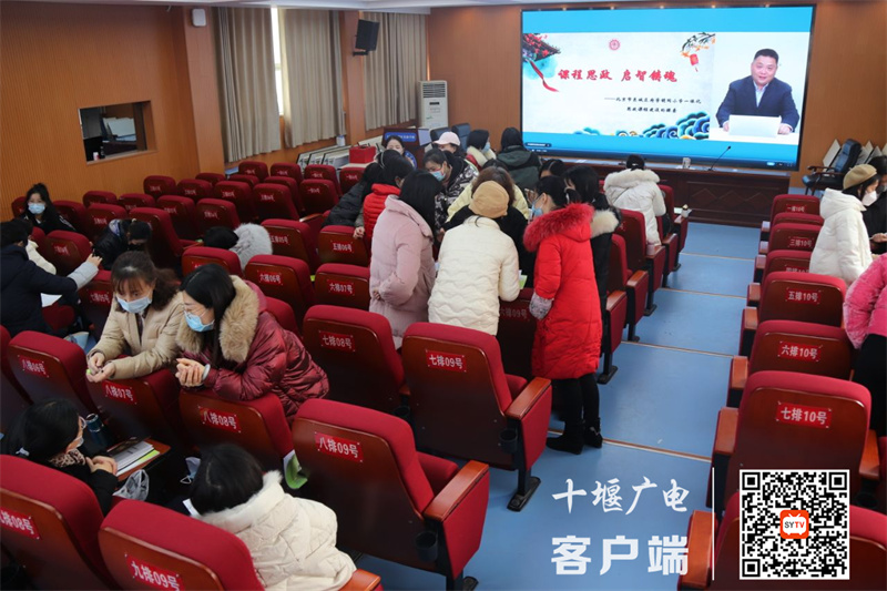 QQ图片20230106085239