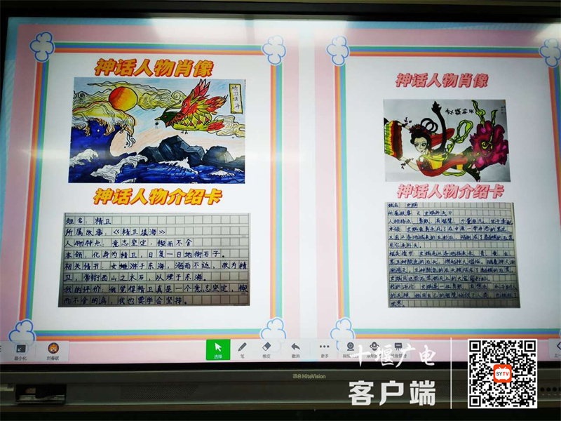 QQ图片20230106085257