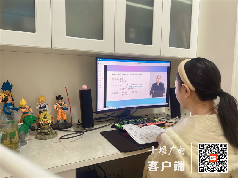 QQ图片20230106085300