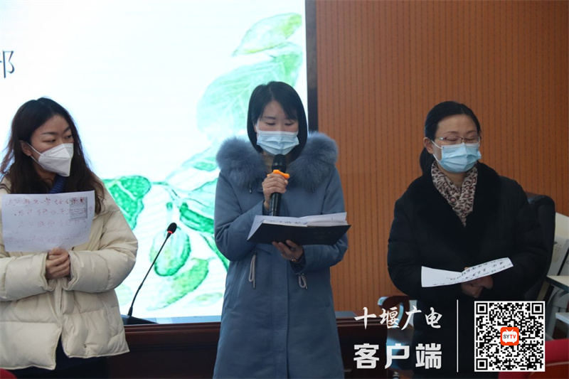 QQ图片20230106085251