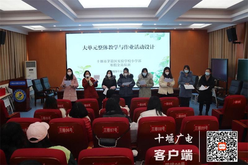 QQ图片20230106085254