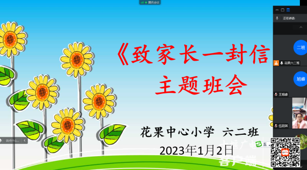 3e54fea64efaa32bcd2e06256fe58e4_副本