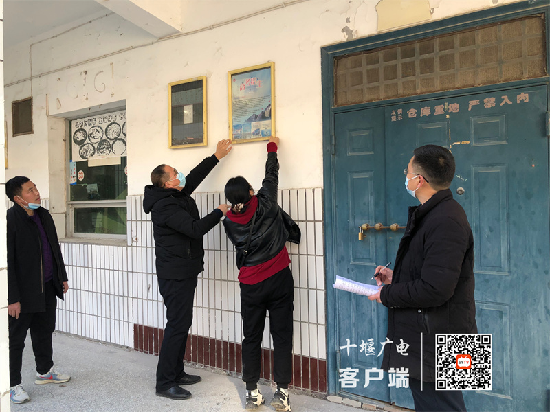 微信图片_20230106195516_副本