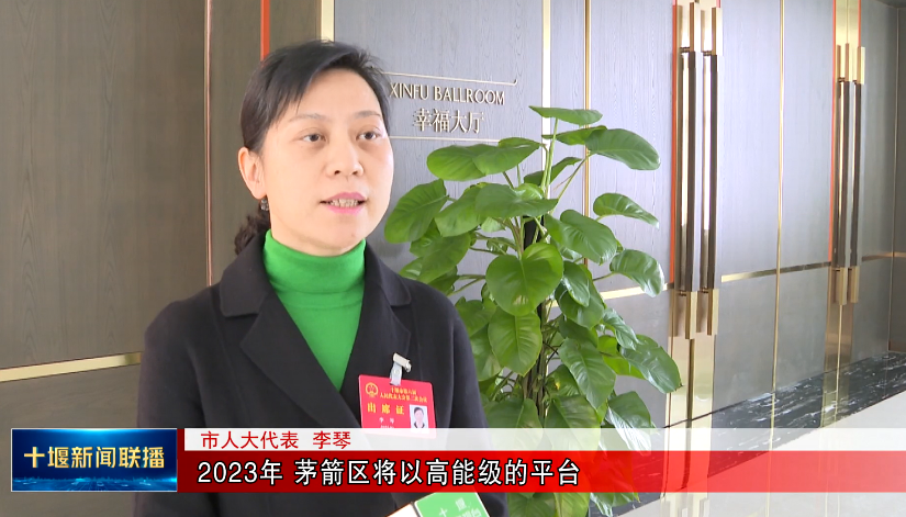 QQ图片20230106211114