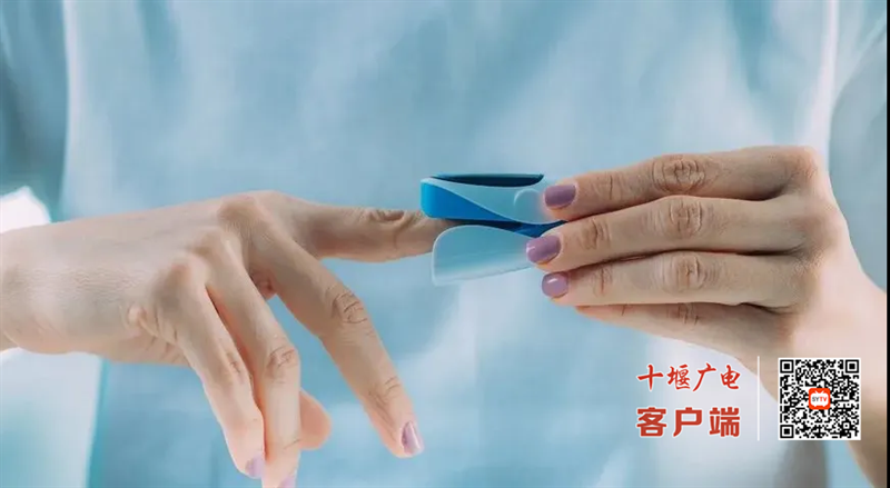 微信图片_20230109200849