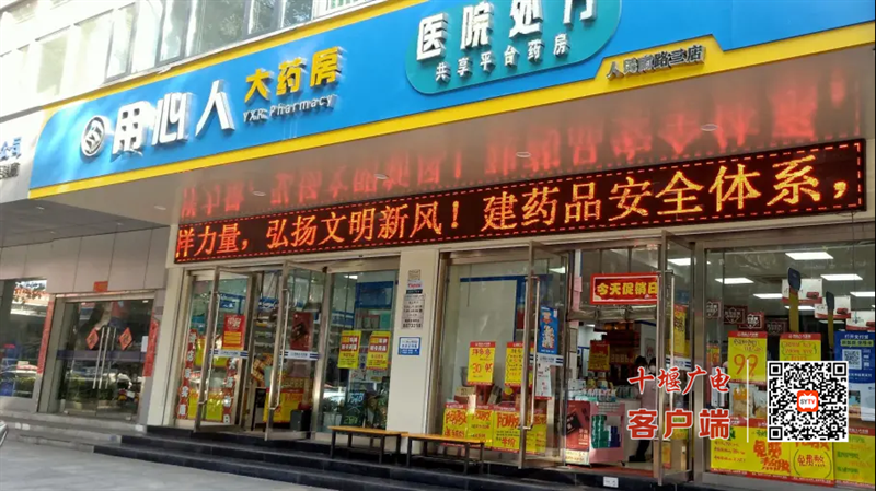 微信图片_20230109200912