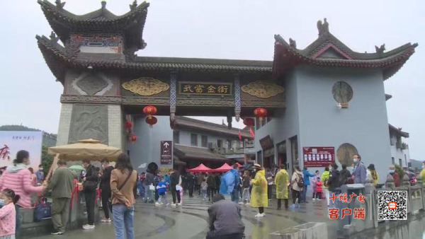 微信图片_20230110092238
