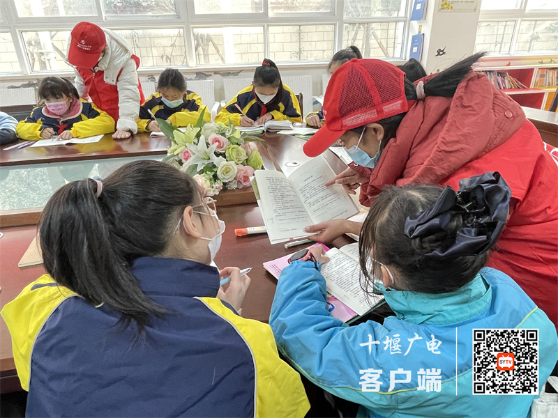 QQ图片20230110091639