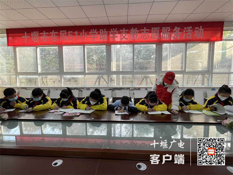 QQ图片20230110091642