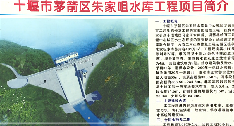 QQ截图20230110152609