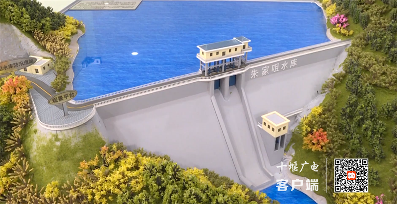 QQ截图20230110152542