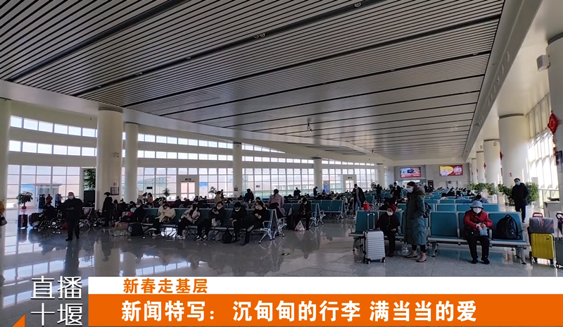 QQ截图20230110163920_副本