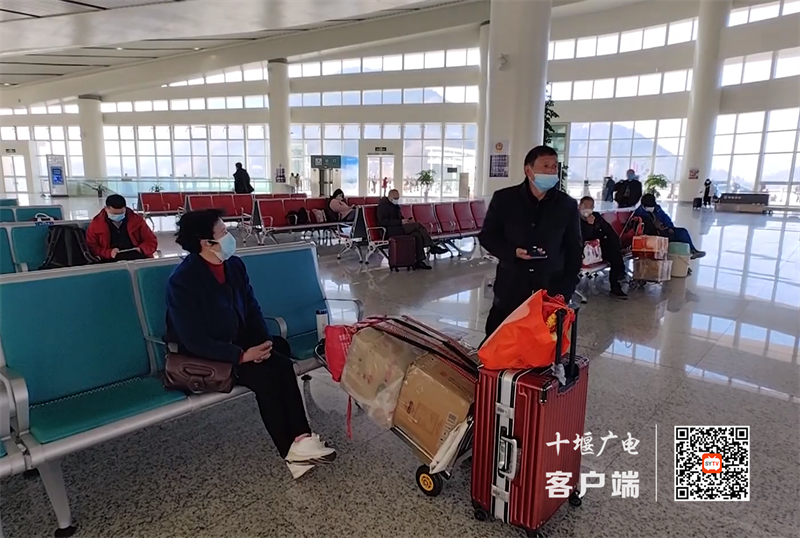 QQ截图20230110165924