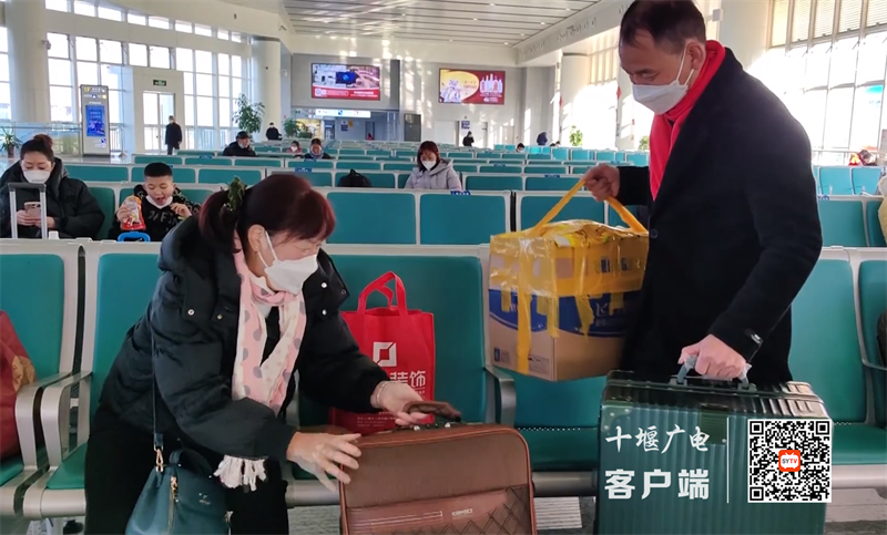 QQ截图20230110170054