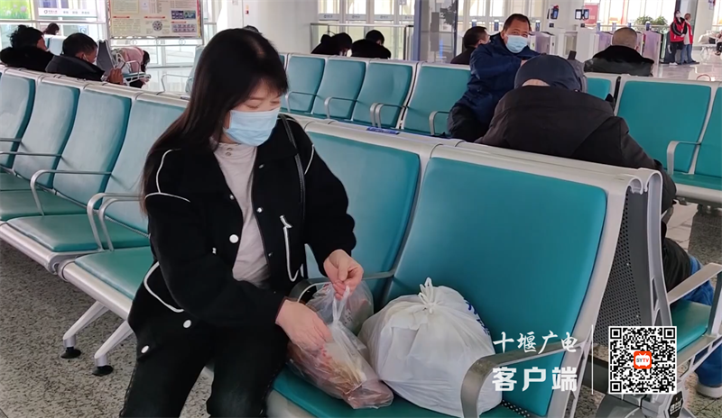 QQ截图20230110170338