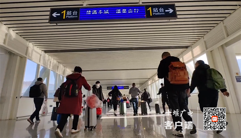 QQ截图20230110163955