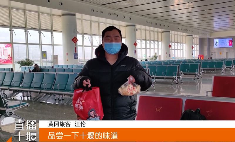 QQ截图20230110170757_副本