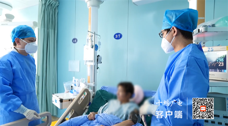 QQ截图20230110190227