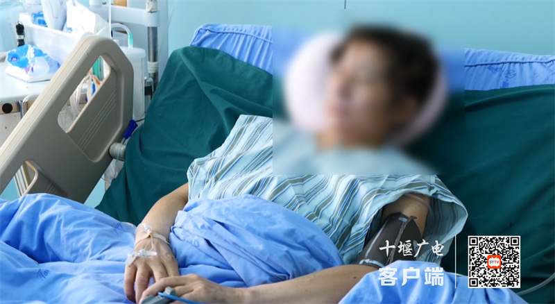 QQ截图20230110190214