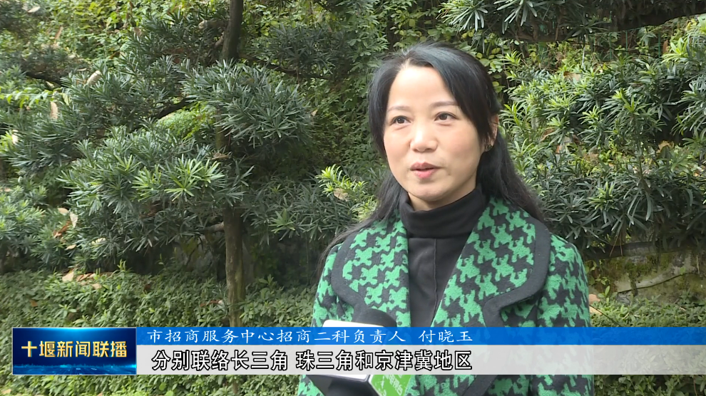 QQ图片20230110192343