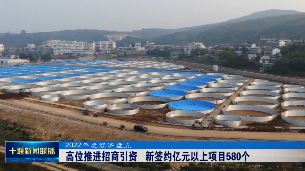 QQ图片20230110192432