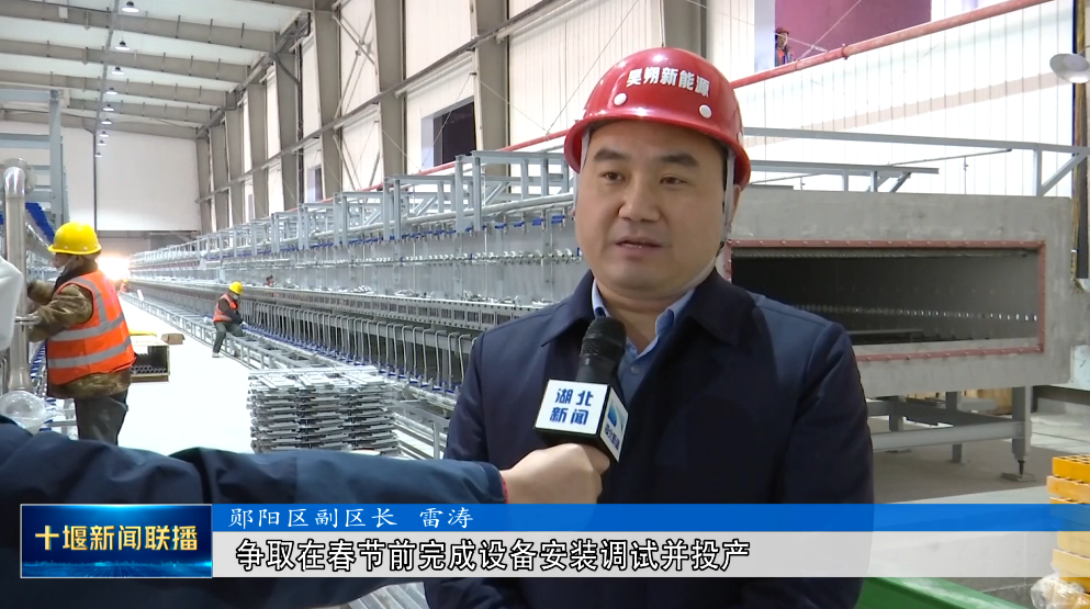 QQ图片20230110193208
