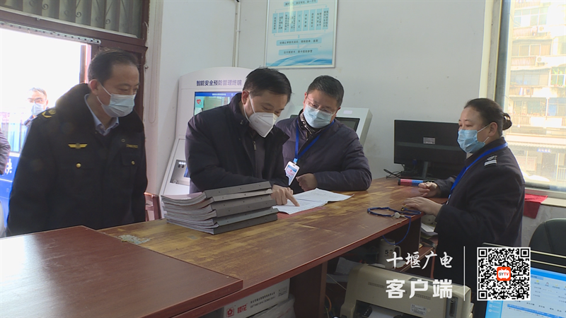 微信图片_20230110194945
