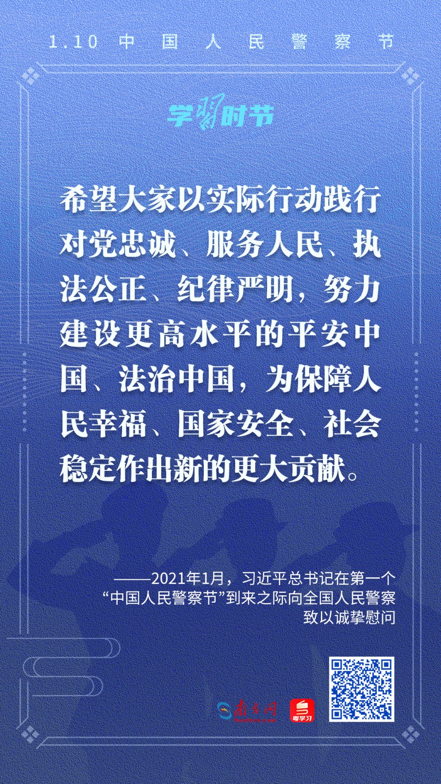 08488133df