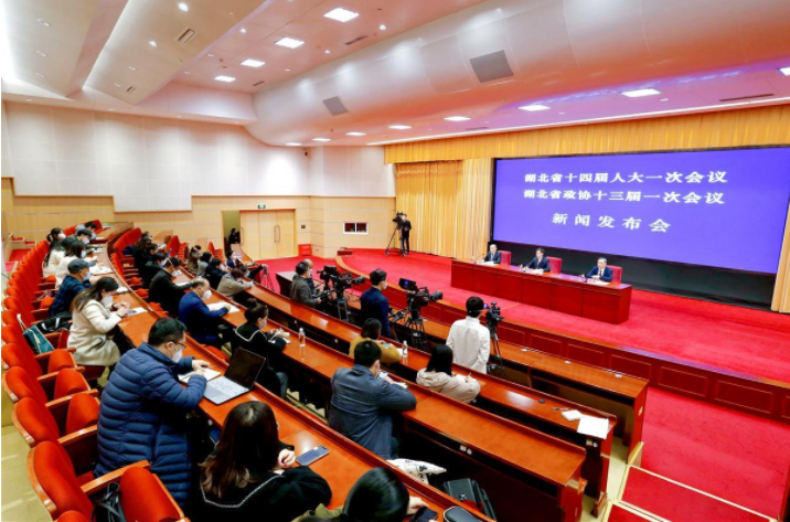 QQ截图20230110214055