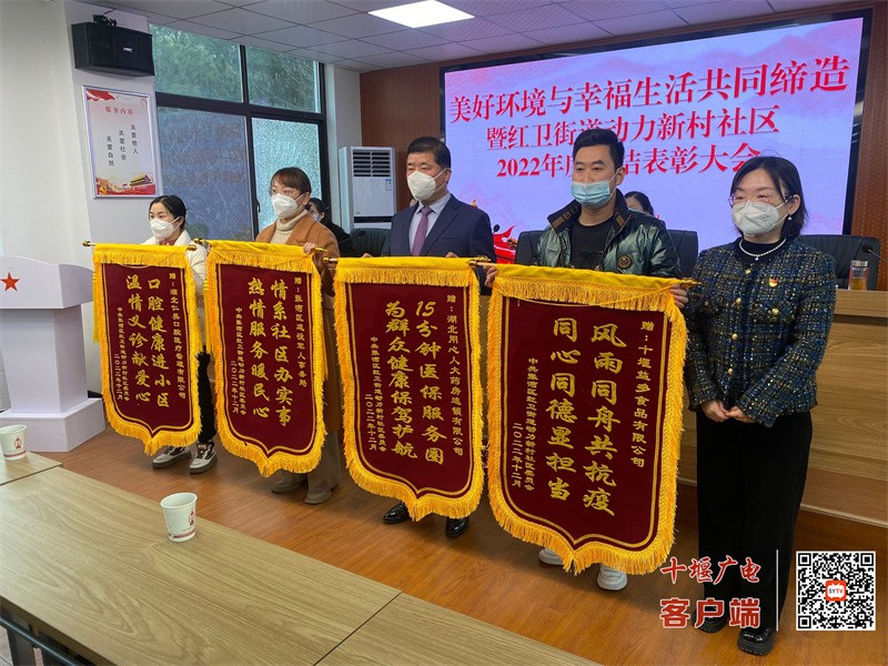 QQ图片20230111095717