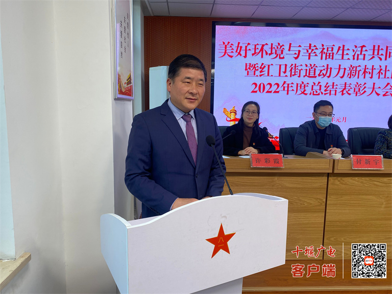 QQ图片20230111095710