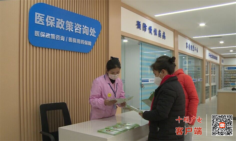 QQ图片20230111095703