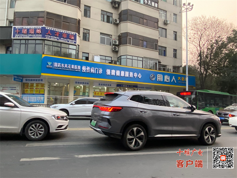 QQ图片20230111095707