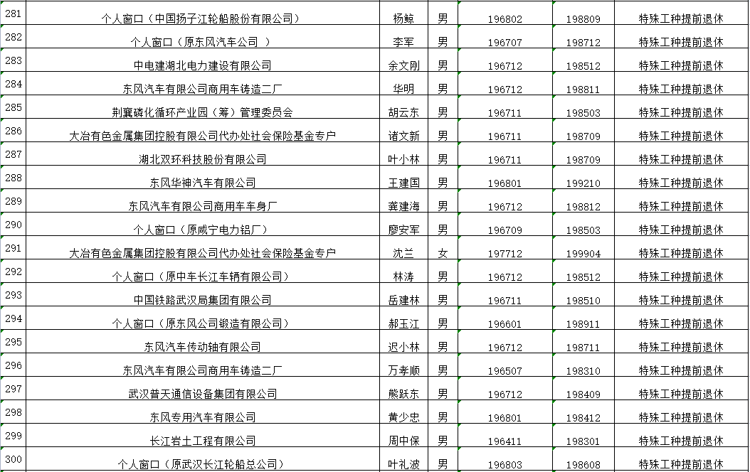 eeec6fc01c3041519733a364a97a6f69