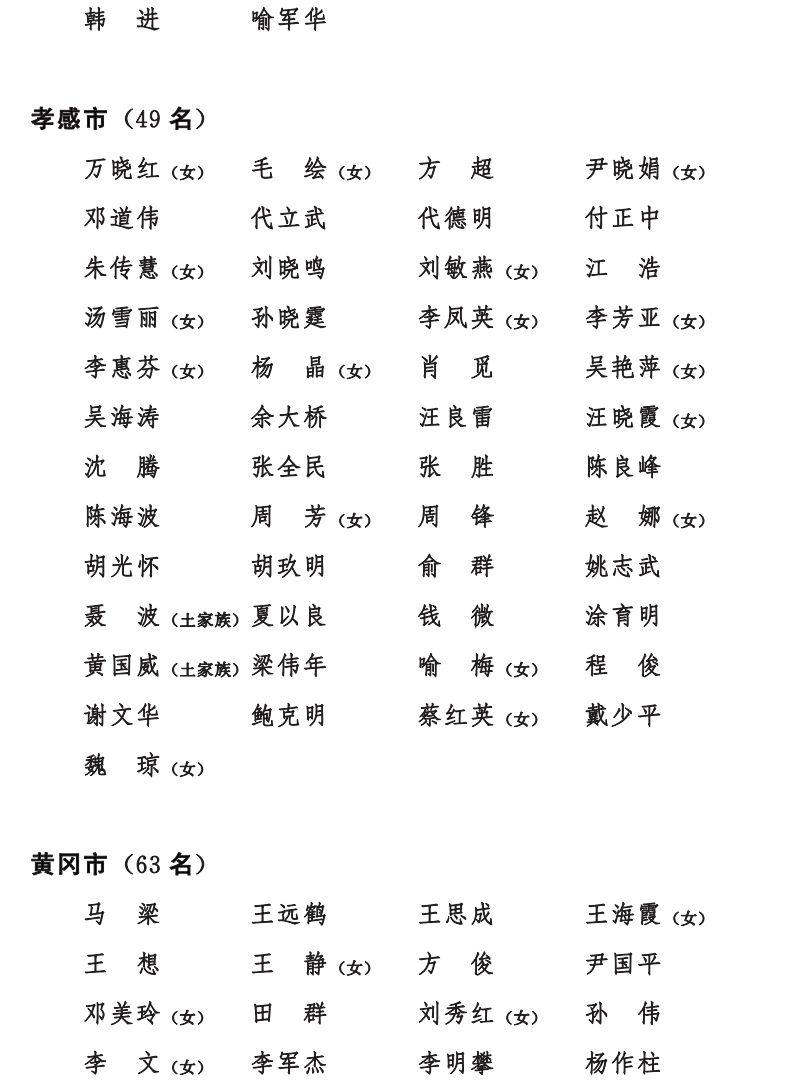 0a9931da-2234-4c4b-ae02-441d1194b97b