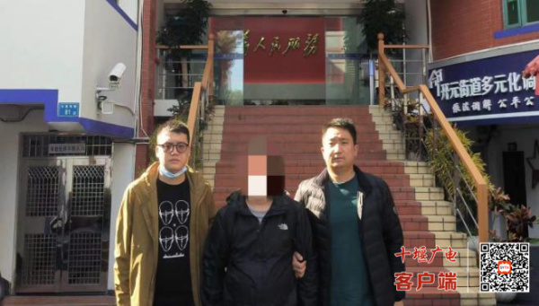 360截图20230111162030679_副本