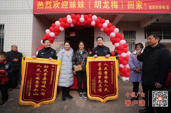 360截图20230111182552988_副本