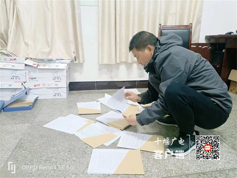 微信图片_20230111093107_副本