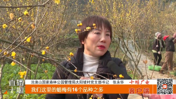 360截图20230111195313559_副本
