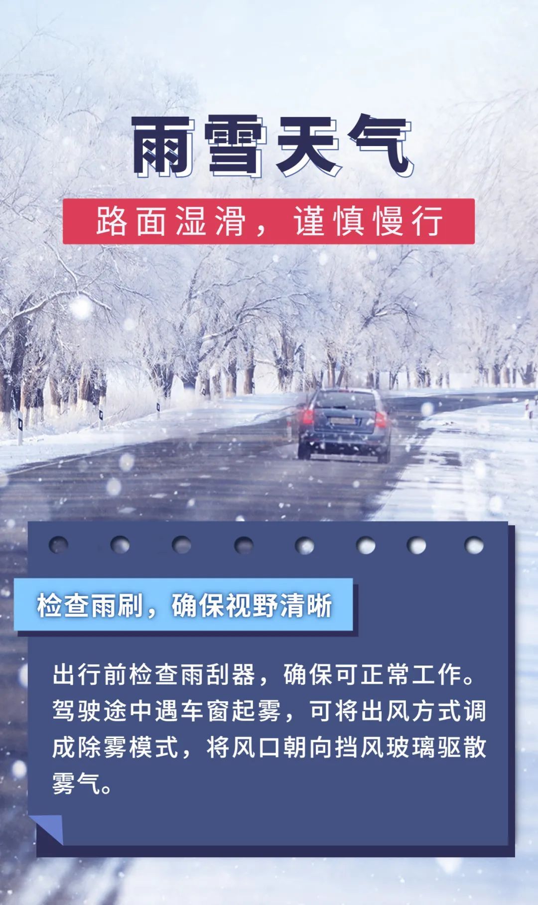 5330e3f9c57632f78323ffc8602156ed