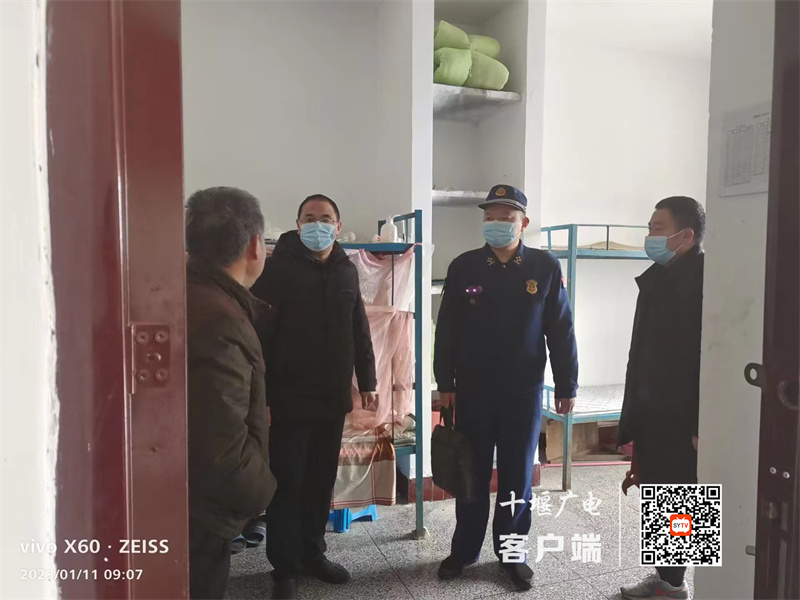微信图片_20230112135405_副本