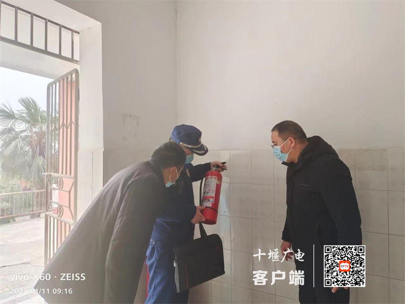 微信图片_20230112135417_副本