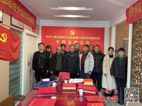 微信图片_20230112155837_副本