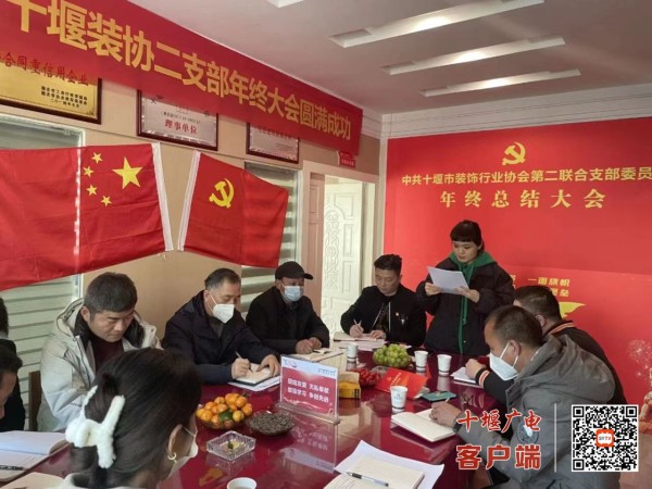 微信图片_20230112155841_副本