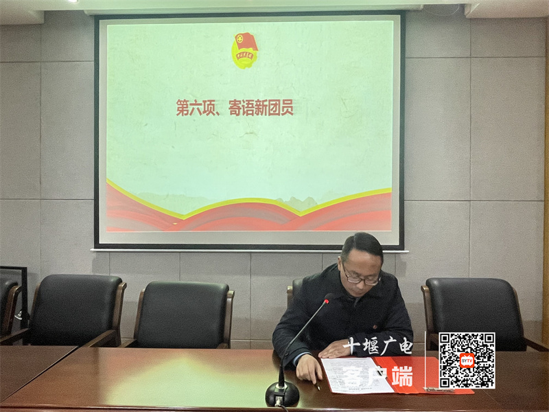 QQ图片20230112121531_副本