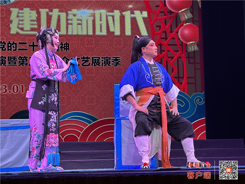 微信图片_20230112172324