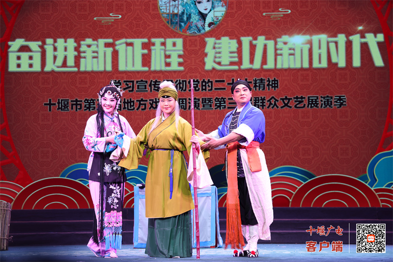 《曹庄劝妻》剧照 (2)